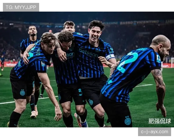 国米进攻体系焕然一新，新赛季火力全开引关注