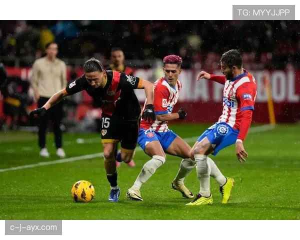 巴列卡诺防线稳固助力球队状态回升，豪取连胜佳绩