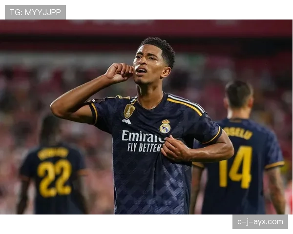 贝林厄姆:从伯明翰天才到皇马核心的生涯跃迁解析 贝林厄姆:从伯明翰天才到皇马核心的生涯跃迁解析