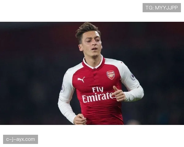 厄德高与厄齐尔传球创造力及战术适配性对比分析