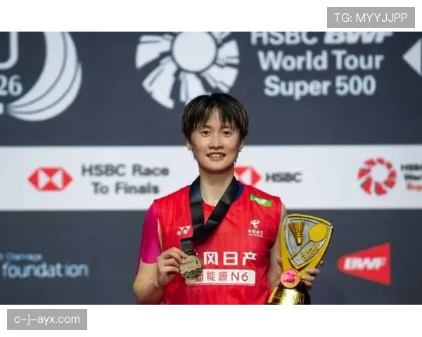 陈雨菲训练完顺手买了套房？